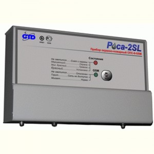 Роса-2SL ППКОПП-3П (24 В)